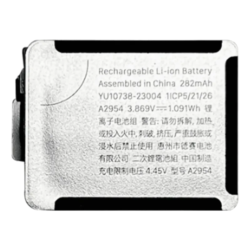 Baterie pro Apple Watch Series 9 (41 mm) (Premium)
