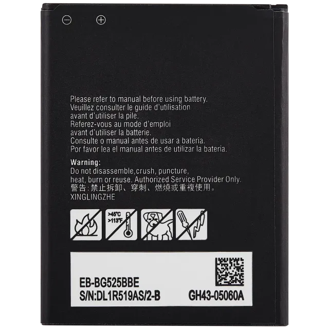 Baterie pro Samsung Galaxy XCover 5 (EB-BG525BBE)