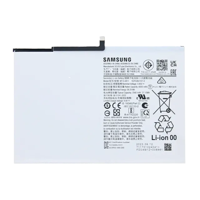 Baterie pro Samsung Galaxy Tab A9 Plus (2023) (X210 / X215 / X218) (WT-S-W11)