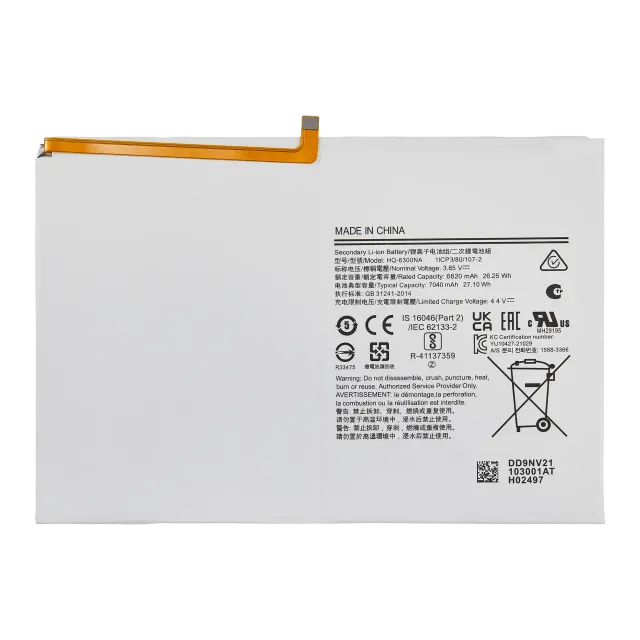Baterie pro Samsung Galaxy Tab A8 10.5" (2021) (X200 / X205) (HQ-6300SD)