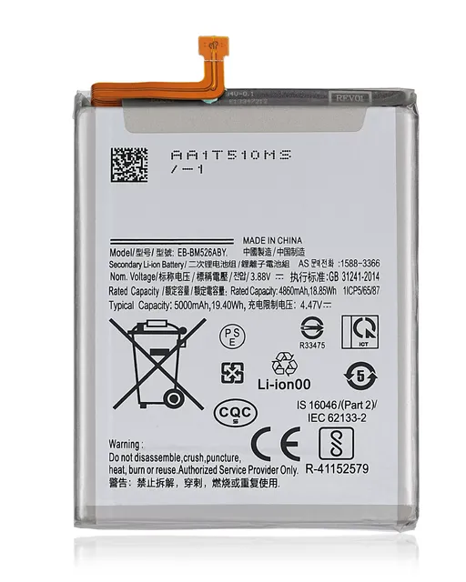 Baterie pro Samsung Galaxy A23 (A235 / 2022) / A73 5G (A736 / 2022) / M52 5G (M526 / 2021) / A23 5G (A236 / 2022) / M53 5G (M536 / 2022) (EB-BM526ABY)