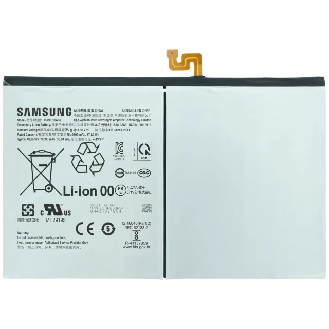 Baterie pro SAMSUNG GALAXY Tab S9 FE PLUS (Service Pack) (EB-BX818ABY)
