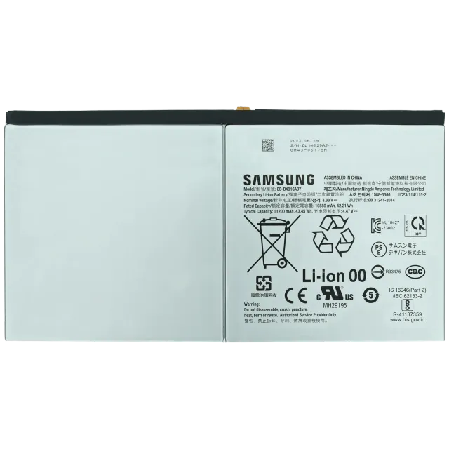 Baterie pro Samsung GalaxyTab S9 Ultra 14.6" (2023) (Service Pack)