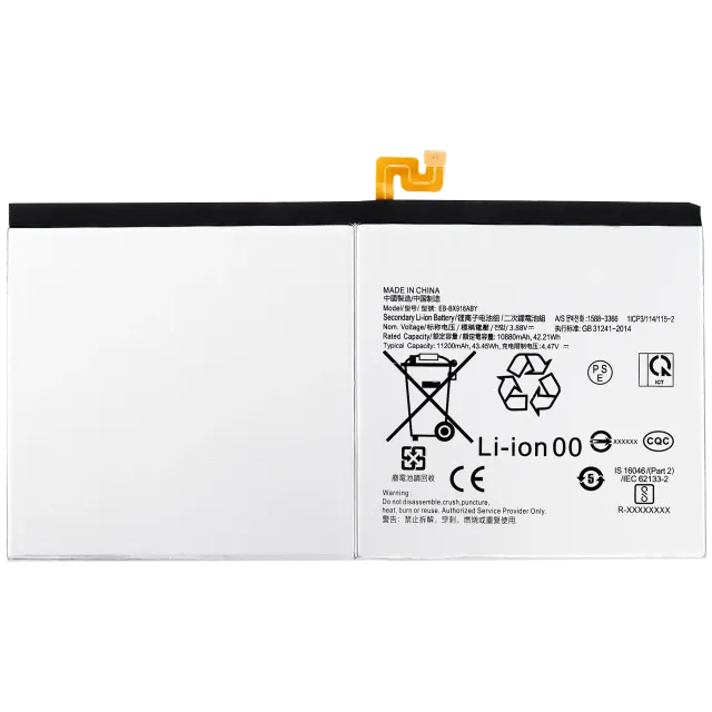 Baterie pro Samsung Galaxy Tab S9 Ultra 14.6" (2023) (X910 / X916) (EB-BX916ABY)
