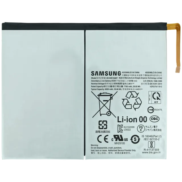 Baterie pro Samsung Galaxy Tab S9 FE 10.9" (2023) (X510/ X516) (EB-BT835ABU) (Service Pack)