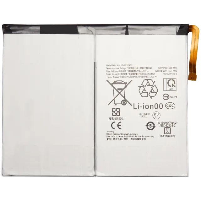 Baterie pro Samsung Galaxy Tab S9 FE 10.9" (2023) (X510 / X516) (EB-BX516ABY)