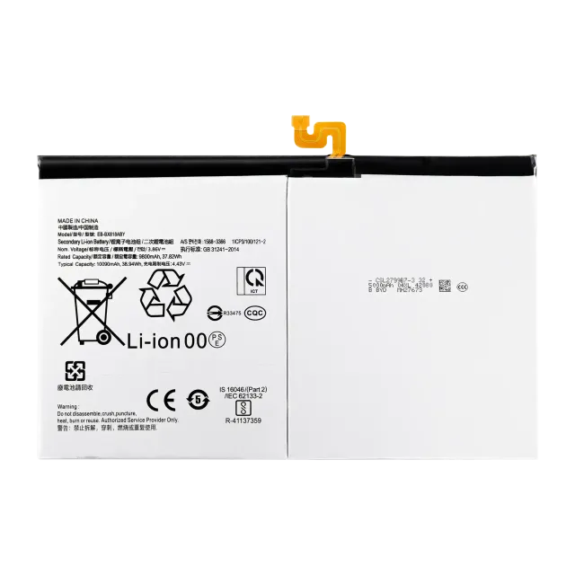 Baterie pro Samsung Galaxy Tab S9 Plus 12.4" (X810 / X816) (2023) / Tab S9 FE Plus (2023) (X610 / X616) (EB-BX818ABY)