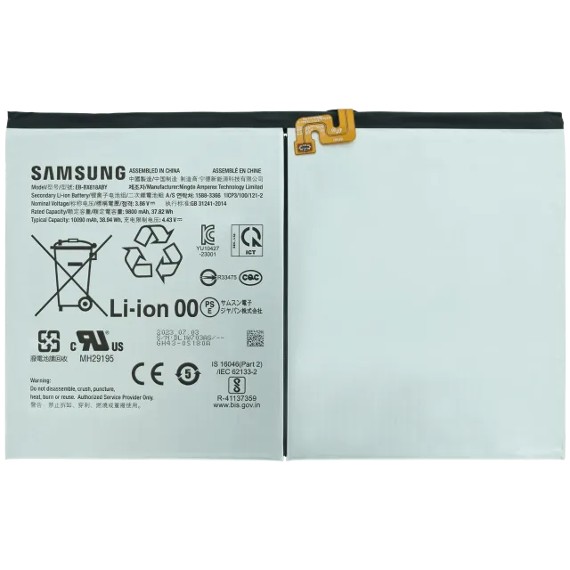 Baterie pro Samsung Galaxy Tab S9 Plus 12.4" (2023) (Service Pack)