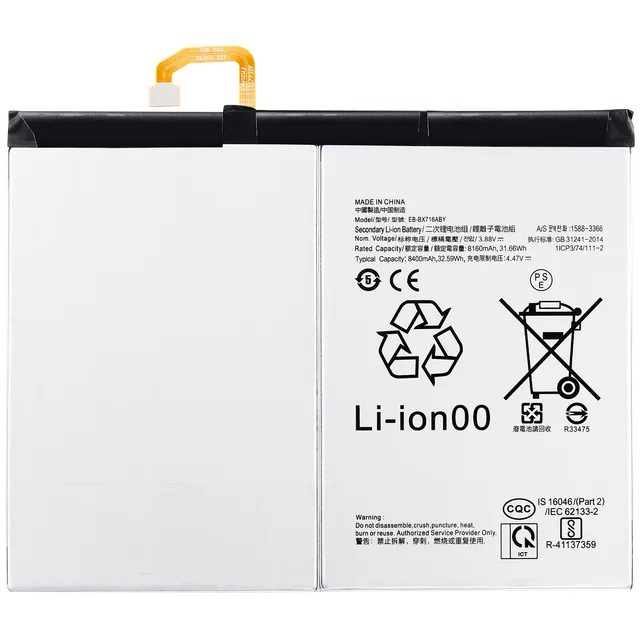 Baterie pro Samsung Galaxy Tab S9 11.0" (2023) (X710 / X716) (EB-BX716ABY)