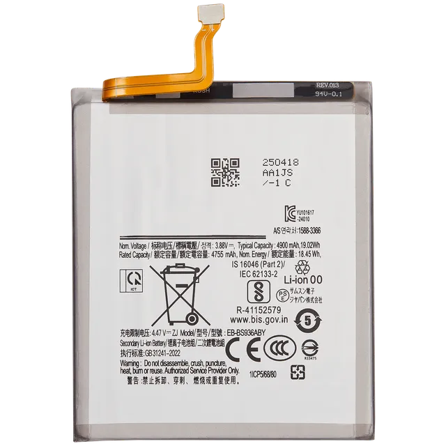 Baterie pro Samsung Galaxy S25 Plus 5G (US & International Version) (EB-BS936ABY)