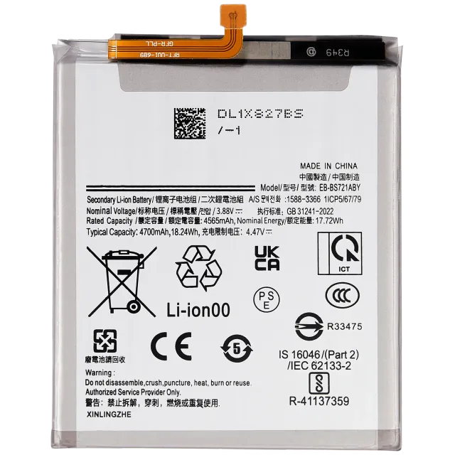 Baterie pro Samsung Galaxy S24 FE (EB-BS721ABY)