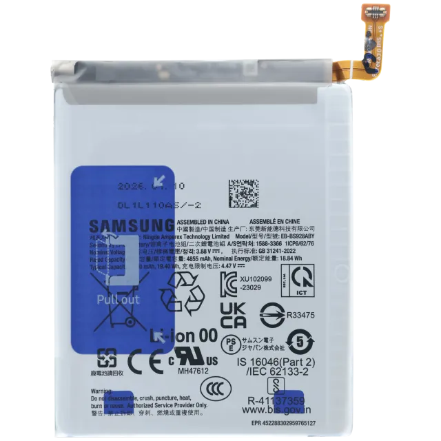 Baterie pro Samsung Galaxy S24 Ultra (Service Pack)