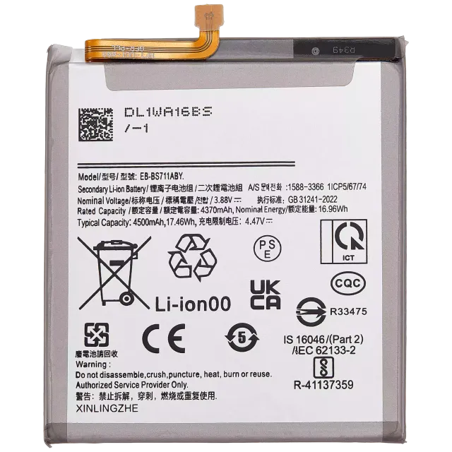 Baterie pro Samsung Galaxy S23 FE 5G (EB-BS711ABY)