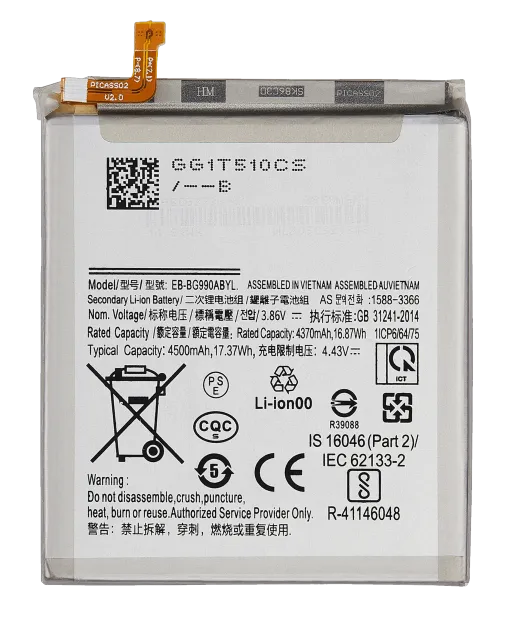 Baterie pro Samsung Galaxy S21 FE (EB-BG990ABY)