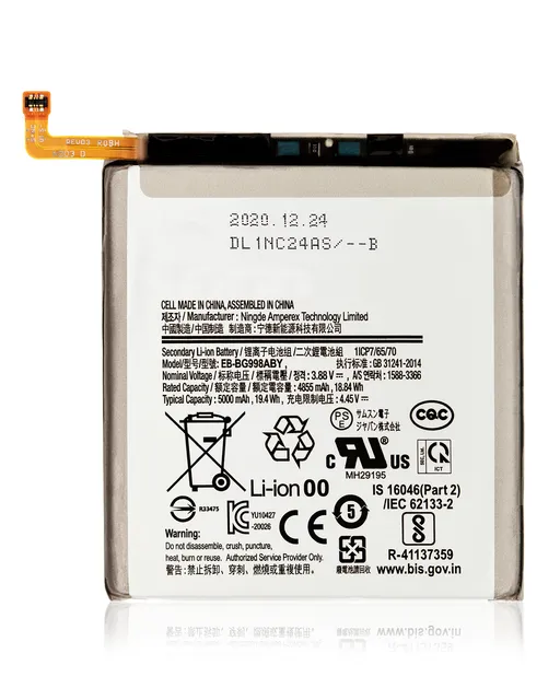 Baterie pro Samsung Galaxy S21 Ultra (EB-BG998ABY) (Premium)