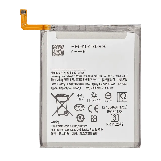 Baterie pro Samsung Galaxy S20 FE / A52 4G (A525 / 2021) / A52 5G (A526 / 2021) / A52s (A528 / 2021)