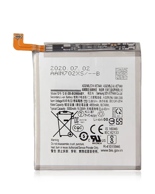 Baterie pro Samsung Galaxy S20 Ultra (Premium)
