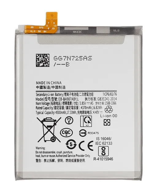 Baterie pro Samsung Galaxy S10 Lite / A71 5G (A716 / 2020) (EB-BA907ABY)
