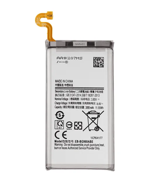 Baterie pro Samsung Galaxy S9