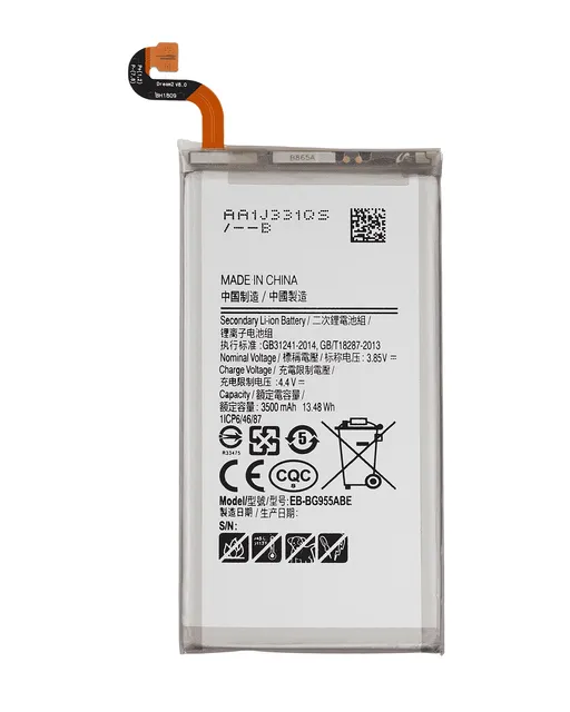 Baterie pro Samsung Galaxy S8 Plus