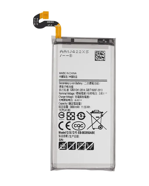 Baterie pro Samsung Galaxy S8