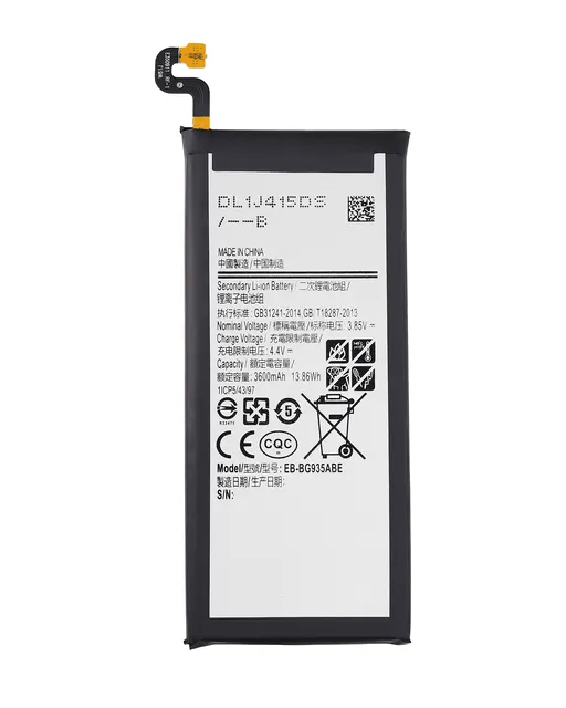 Baterie pro Samsung Galaxy S7 Edge