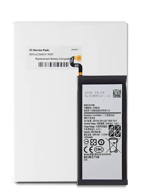 Baterie pro Samsung Galaxy S7 (Service Pack)