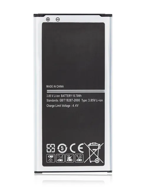 Baterie pro Samsung Galaxy S5 / S5 Active (BG900BBE)