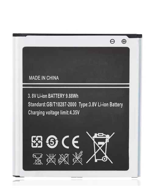 Baterie pro Samsung Galaxy S4 (B600BE)