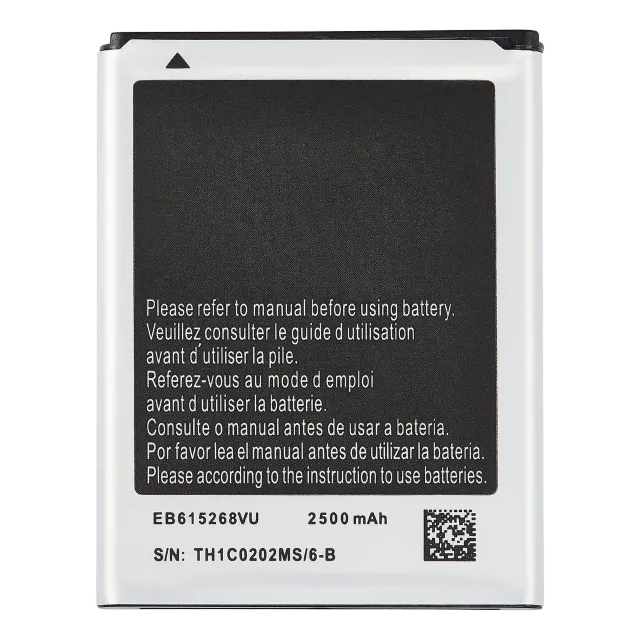 Baterie pro Samsung Galaxy Note 1 (i717 / T879 / N7000) (EB615268VU)
