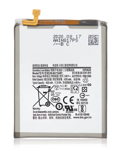 Baterie pro Samsung Galaxy A71 (A715 / 2020) (EB-BA715ABY)