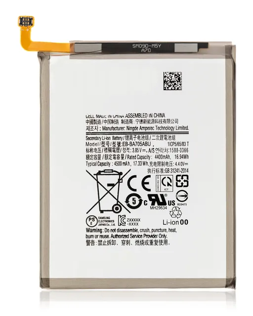 Baterie pro Samsung Galaxy A70 (A705 / 2019) / A70S (A707 /2019) (EB-BA705ABU)
