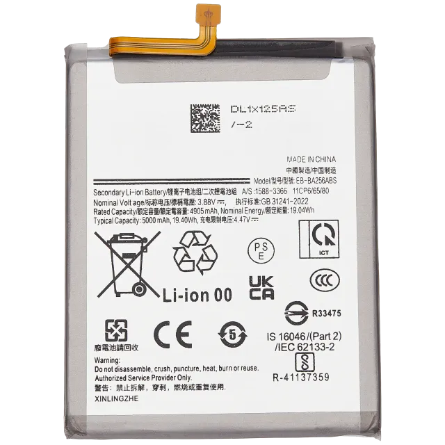 Baterie pro Samsung Galaxy A25 5G (A256 / 2023) / A35 5G (A356 / 2024) / A55 5G (A556 / 2024) (EB-BA256ABS)