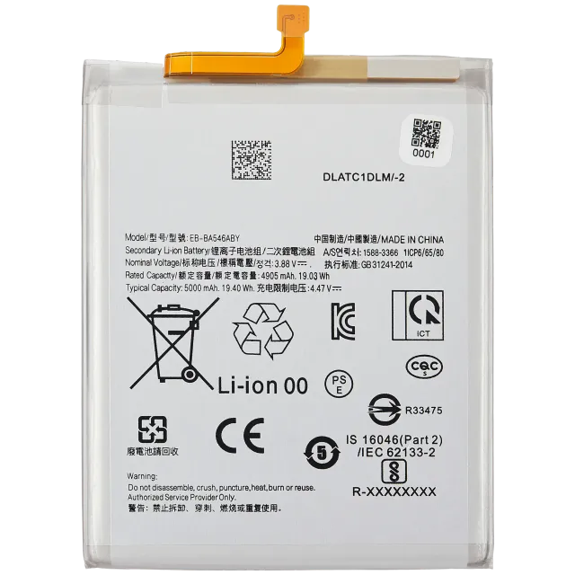 Baterie pro Samsung Galaxy A34 (A346 / 2023) / A54 5G (A546 / 2023) (EB-BA546ABY)