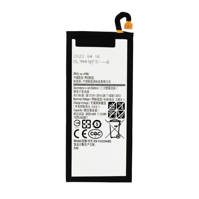 Baterie pro Samsung A5 (A520 / 2017) (EB-BA520ABE)