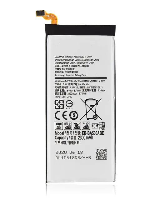 Baterie pro Samsung A5 (A500 / 2015) (EB-BA500ABE)