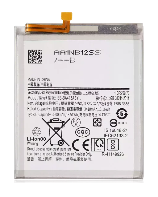 Baterie pro Samsung Galaxy A41 (A415 / 2020) (EB-BA415ABYY)
