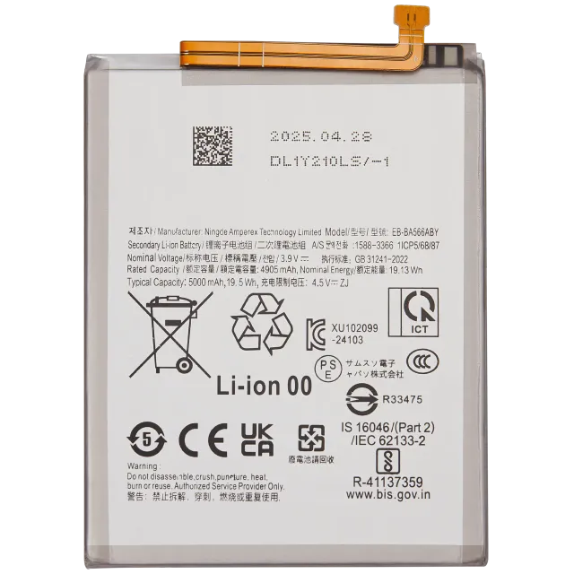 Baterie pro Samsung Galaxy A36 5G (A366 / 2025) (EB-BA566ABY)