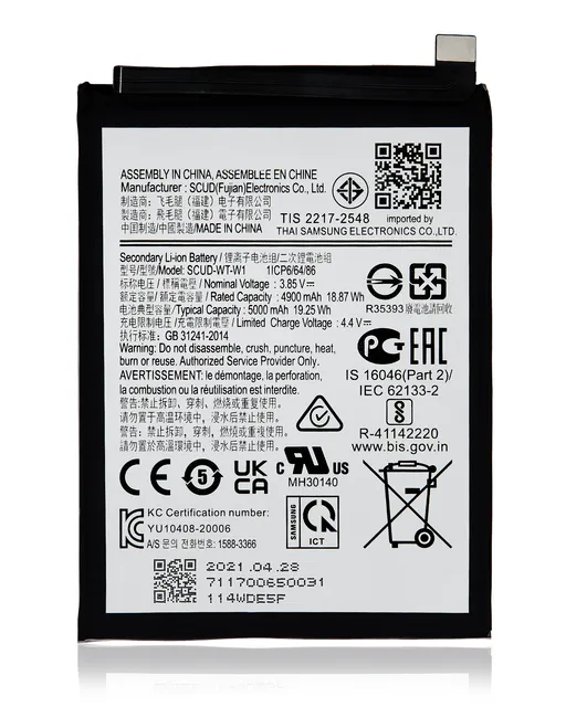 Baterie pro Samsung Galaxy A22 5G (A226 / 2021) / F42 5G (E426 / 2021) (SCUD-WT-W1)
