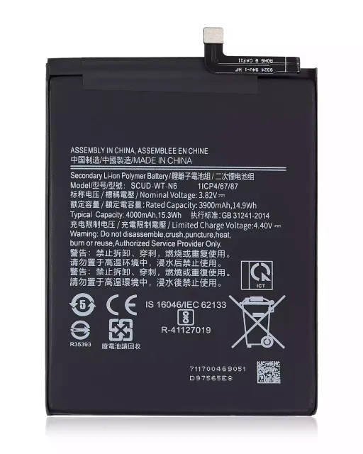 Baterie pro Samsung Galaxy A20S (A207 / 2019) / A21 (A215 / 2020) / A10s (A107 / 2019) (SCUD-WT-N6)