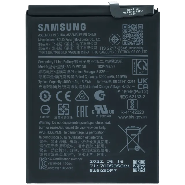 Baterie pro Samsung Galaxy A10S/A20S (SCUD-WT-N6) (SERVICE PACK)