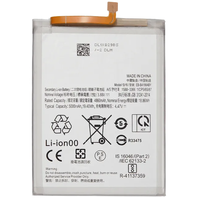 Baterie pro Samsung Galaxy A17 5G (A176 / 2025) (EB-B166ASY)
