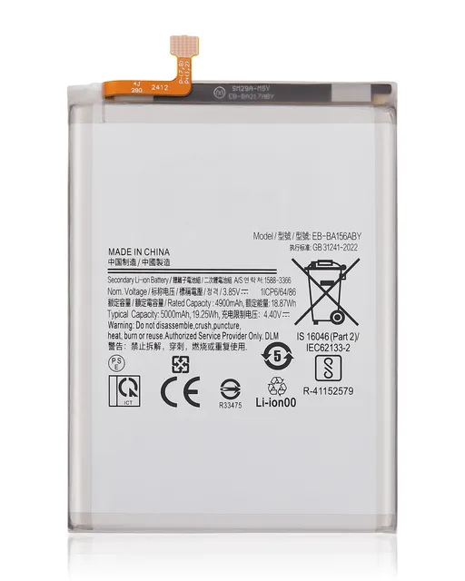 Baterie pro Samsung Galaxy A15 5G (A156 / 2023) (EB-BA156ABY)