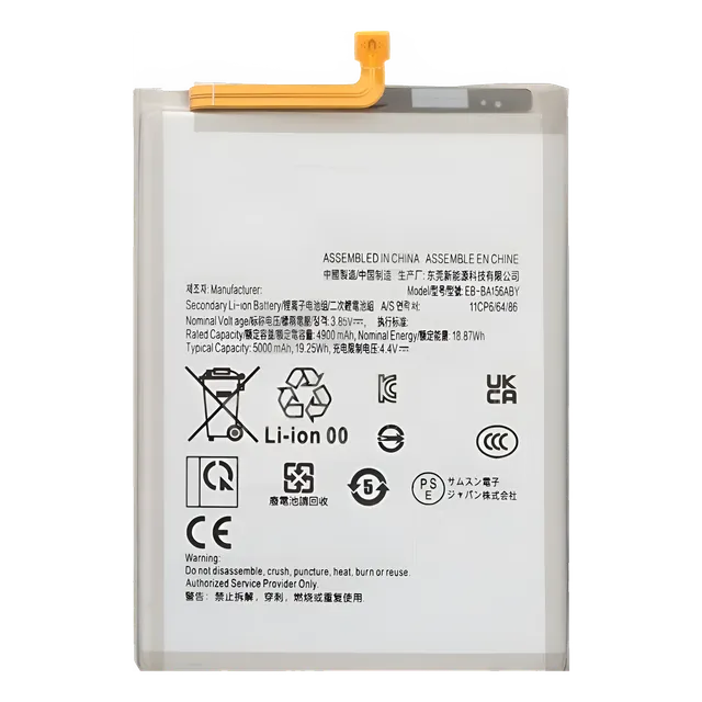 Baterie pro Samsung Galaxy A15 5G (A156 / 2023) (EB-BA156ABY) (Service Pack)