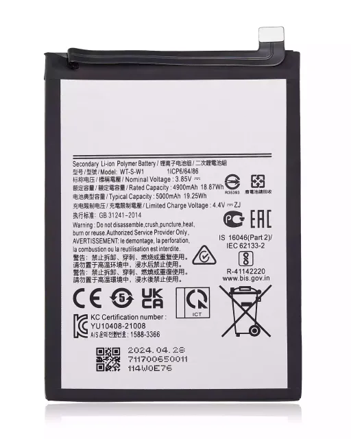 Baterie pro Samsung Galaxy A04 (A045 / 2022) / A04E (A042 / 2022) / A14 (A145 / 2023) / A14 5G (A146U / A146P / A146V / A146W / 2023) / A037U / 2021) (WT-S-W1)