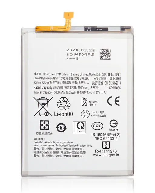 Baterie pro Samsung Galaxy A14 5G (A146B / 2023) (EB-BA146ABY)