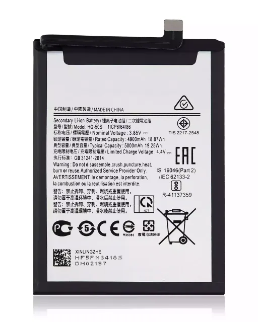Baterie pro Samsung Galaxy A02S (A025 / 2020) / A03S (A037 / 2021) / A03 (A035 / 2021) (HQ-50S)