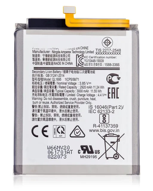 Baterie pro Samsung Galaxy A01 (A015 / 2020) (GB31241-2014)