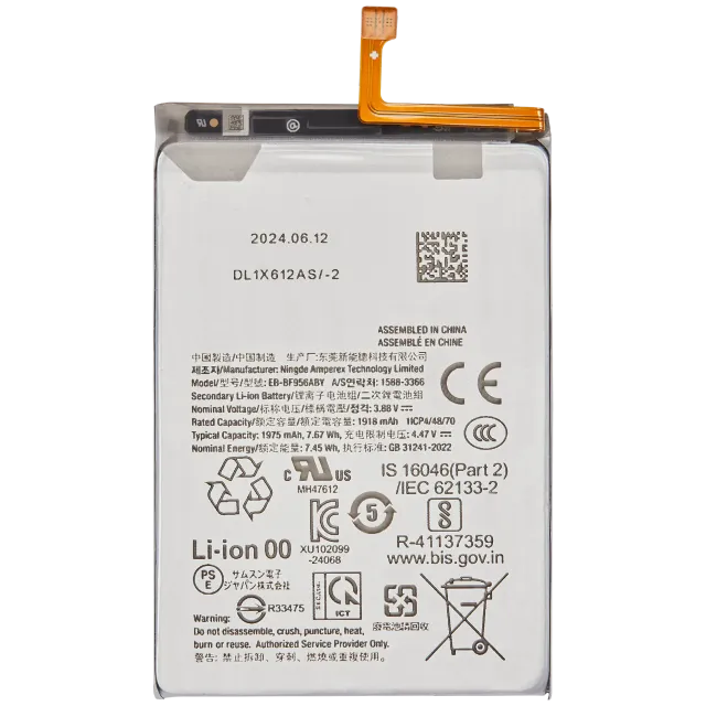 Baterie (hlavní) pro Samsung Galaxy Z Fold 6 5G (EB-BF956ABY)
