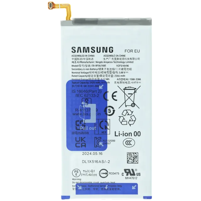 Vedlejší náhradní baterie pro Samsung Galaxy Z Fold 6 (Service Pack)